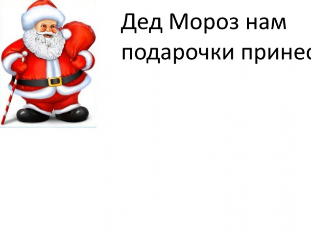 Обложка произведения 'В наш меркантильный век'