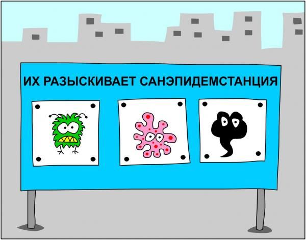 Обложка произведения 'СЭКС'