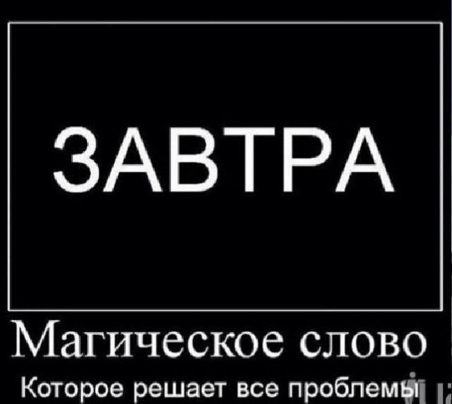 Обложка произведения 'Новослов'