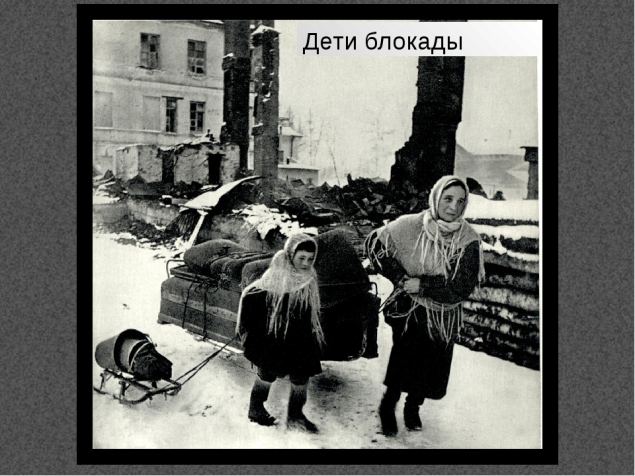 Обложка произведения 'На сибирской земле'