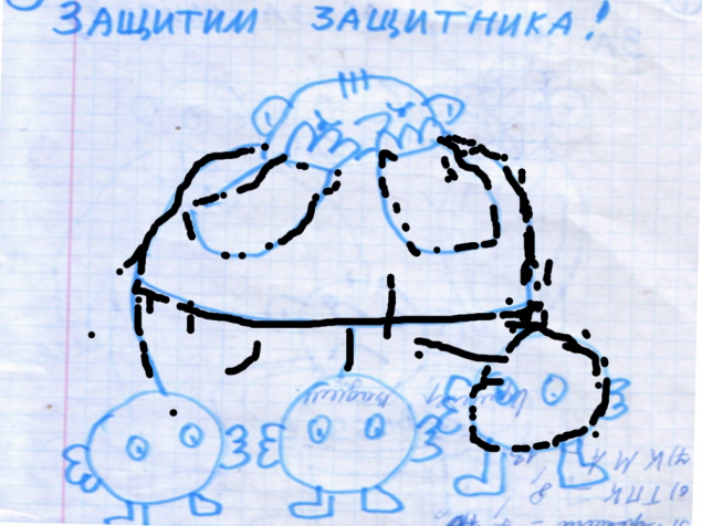 Обложка произведения 'А как без них'