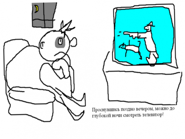 Обложка произведения 'Если станешь'