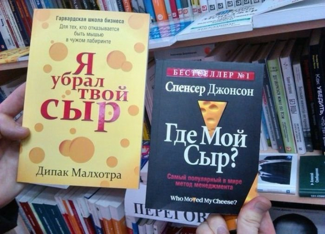 Обложка произведения 'Далёкое становится близким'
