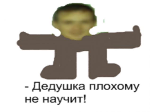 Обложка произведения 'Выпуск-2015'