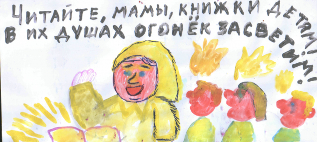 Обложка произведения 'Гимн ученику'