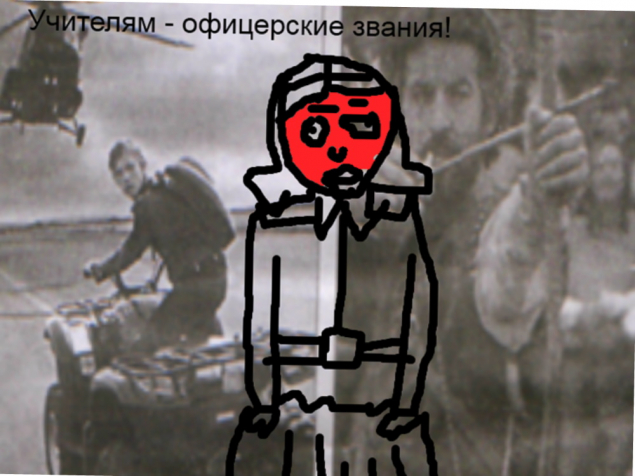 Обложка произведения 'ЕЛЕЙ НА РОДИТЕЛЬСКИЕ СЕРДЦА, ИЛИ КАК ВОСПИТАТЬ НЕВОСПИТУЕМОЕ'