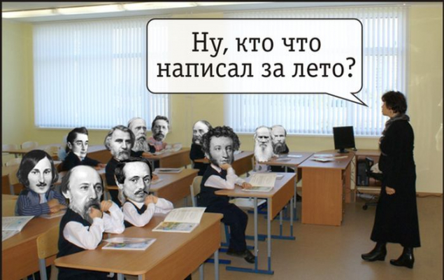 Обложка произведения 'Дед Мороз учится'