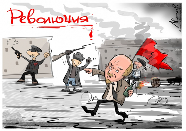 Обложка произведения 'О коммунизме'