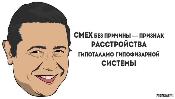 Обложка произведения 'Смех без причины'