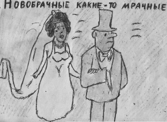 Обложка произведения 'Пролог'