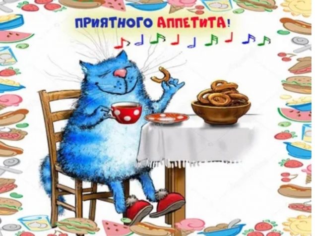 Обложка произведения 'Моё фирменное блюдо'