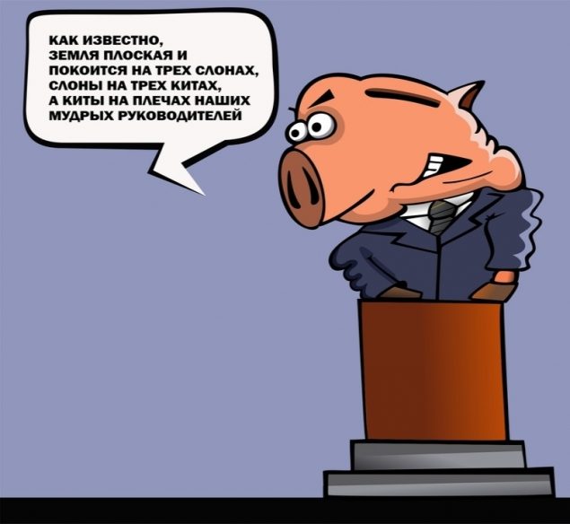 Обложка произведения 'Как надо выступать'