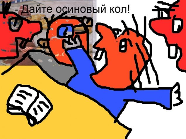 Обложка произведения 'Когда раскаивается злодей'