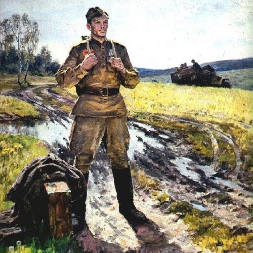 Обложка произведения 'Возвращение солдата с войны.'