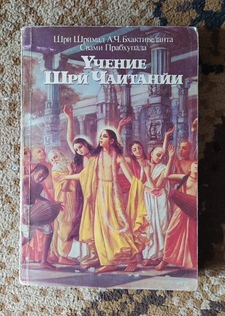 Обложка произведения 'Эзотерика и книжный рынок'