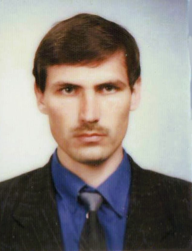 Обложка произведения 'К 30-летию Конституционной ночи'