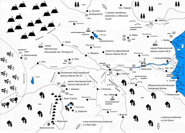 Карта Сентуса (центральные области)