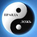 Обложка произведения 'Не по-божьи'
