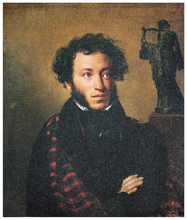 Обложка произведения 'Бессмертен в книгах Пушкин'