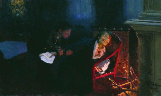 Обложка произведения 'Страсти по Гоголю, или "Мёртвые души - 2"'