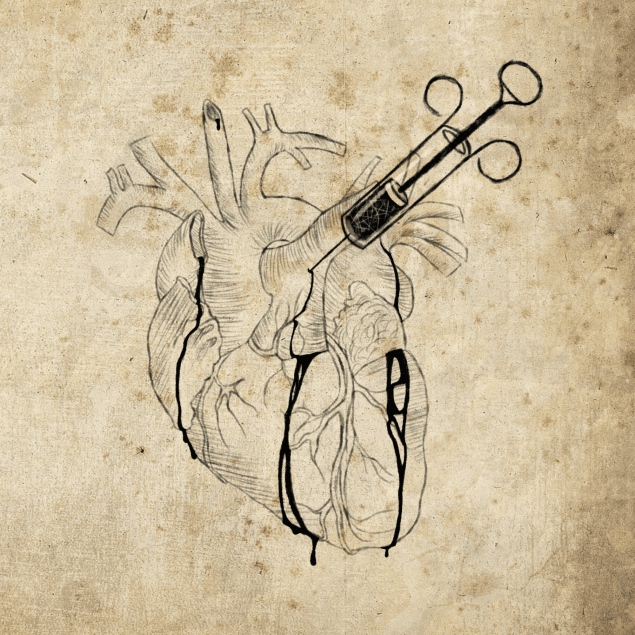 Обложка произведения 'Чернеющее сердце'