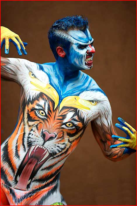 Обложка произведения 'Тигр на выставке'