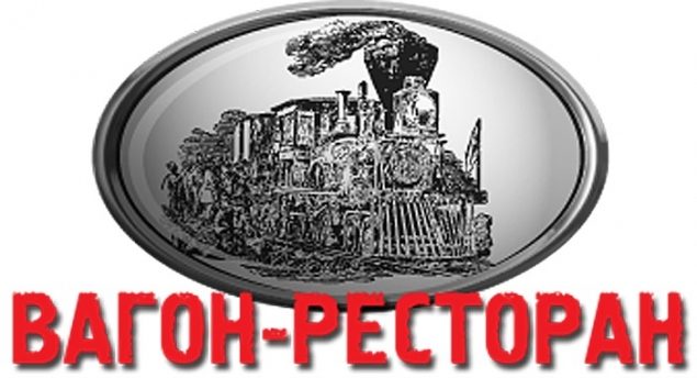 Обложка произведения 'Летайте самолётами!'