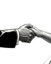 Обложка произведения 'Руки твои'