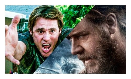 Обложка произведения 'Ной не ныл и ты не ной!'