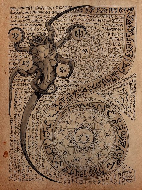 Обложка произведения 'Семь Я. 1. TSIRH. Садэкай.'