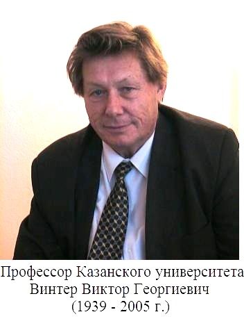 Обложка произведения 'Учёный'
