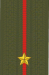 Обложка Выходной