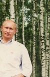 Обложка Царь и поэт