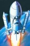 Обложка Космические разведчики