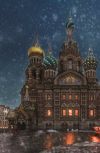 Обложка Зимой в Петрограде... Из цикла "ЧетвероСтишия"