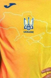 Обложка И снова дурью затянуло Украину…