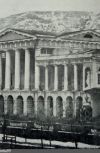 Обложка Воронцовский дворец... Кто обустроил современный Тбилиси...