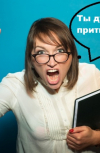 Обложка Исповедь