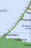 Обложка Немного про лагуны
