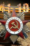 Обложка Я объеду весь мир, но найду