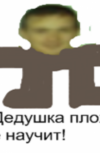 Обложка Выпуск-2015
