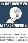 Обложка Пятёрка