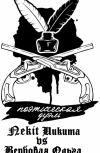 Обложка Разговоры о жизни и творчестве