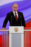 Обложка PUTIN --WHO IS HE??????