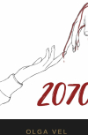 Обложка 2070